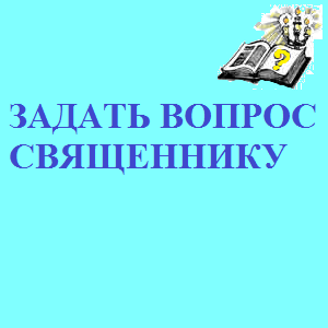 http://bronnitsa.prihod.ru/category/bez-rubriki/-shockwave-flash' data='http://ausvoi.ru/do.php?__ACTION__=BookViewer' height='400' width='500'>